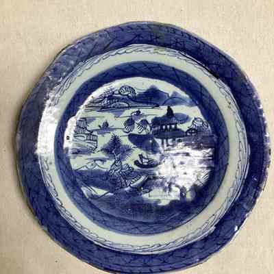 Blue & White Decorative Ceramic Plate