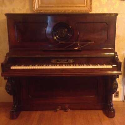 Piano with music stand down