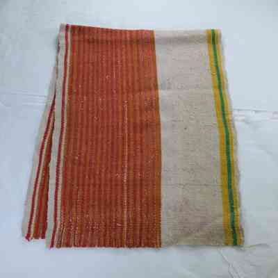 Nahua child's wrap-around skirt