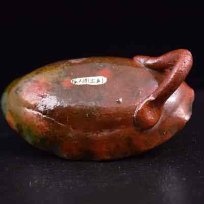 Ceramic