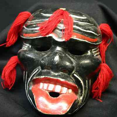 Negrito Mask: Copyright: IMAS