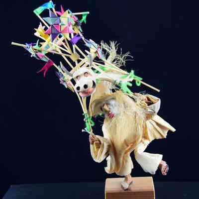 Torito Dancer