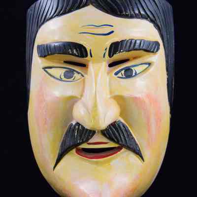 Mask
