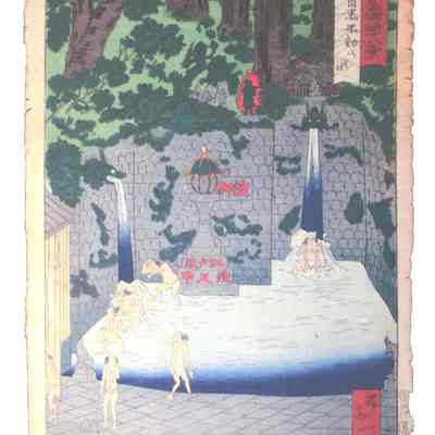 The fall at Meguro Fudo Shrine