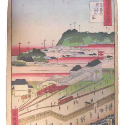 Highlights of Yokohama, Railroad