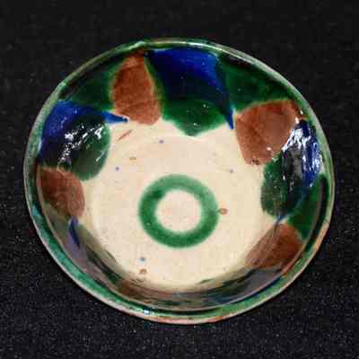 Bowl
