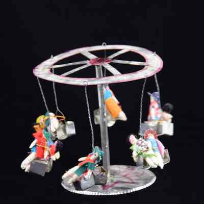 Carousel