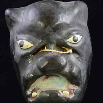 Mask