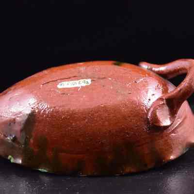 Ceramic