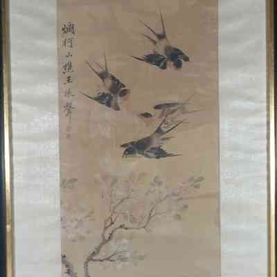 Four Flying Birds