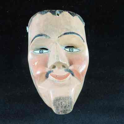 Carnival Mask