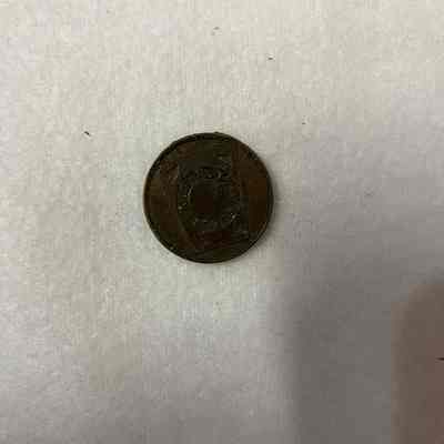 Masonic Penny, year unknown