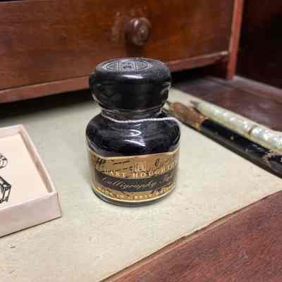 Calligraphy ink jar