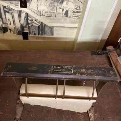 Small Frame Paper Dispenser