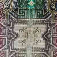 Carpet - Image 3