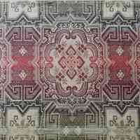 Carpet - Image 2