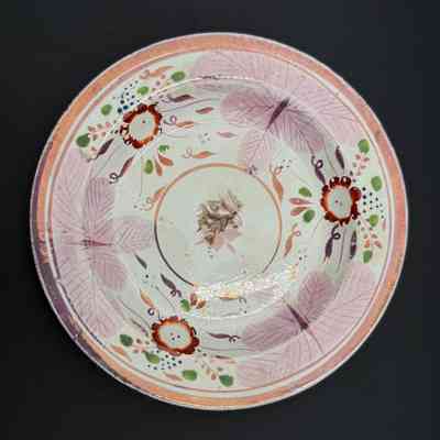 Plate