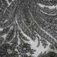 Shawl - Image 4