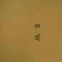 Pillowcase - Image 4