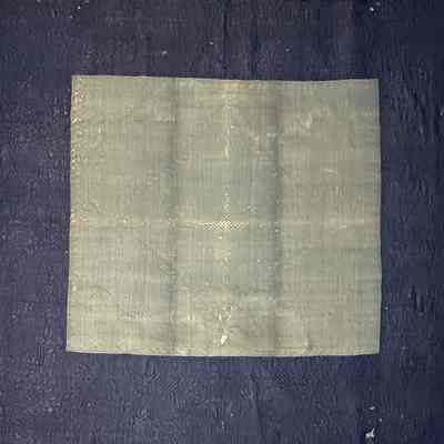 Quilt