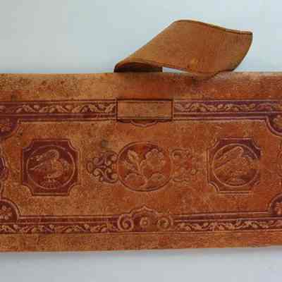 Wallet