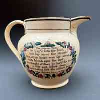 Pitcher - Image 2