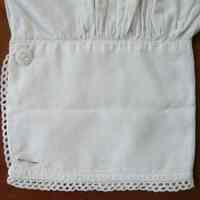 Undersleeve - Image 3