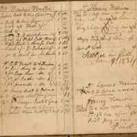Interior Page