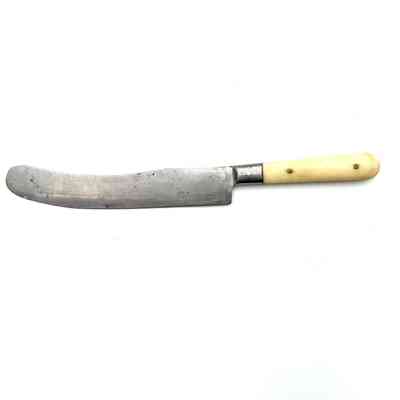 Knife