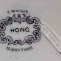 Luncheon Plate - Image 2