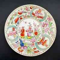 Cup and Saucer - Image 2