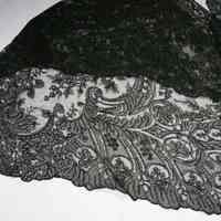 Shawl - Image 3