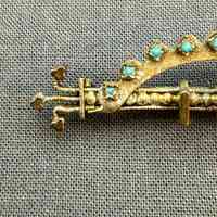 Bar Pin - Image 2