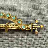 Bar Pin - Image 3