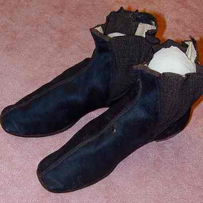 Bootee