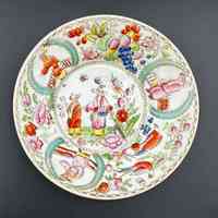 Cup and Saucer - Image 2