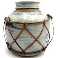 Ginger Jar - Image 2