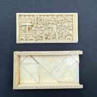 Chinese Puzzle Game - Image 2