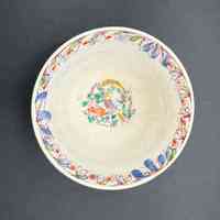 Cup - Image 2