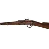Merrill Carbine Rifle - Image 2