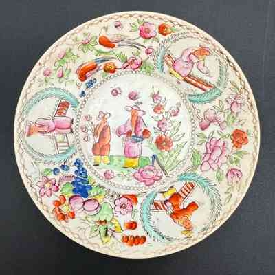 Saucer