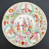 Cup and Saucer - Image 2