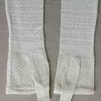 Mitt - Image 2