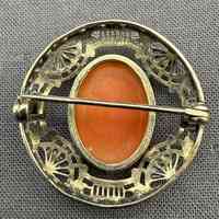 Cameo - Image 4