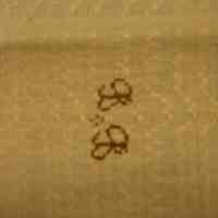 Towel - Image 11
