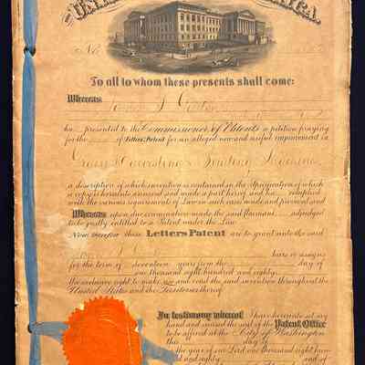 Patent
