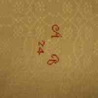 Towel - Image 3