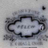 Dinner Plate - Image 2