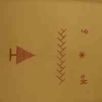 Pillowcase - Image 3