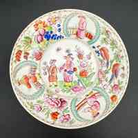 Cup and Saucer - Image 2
